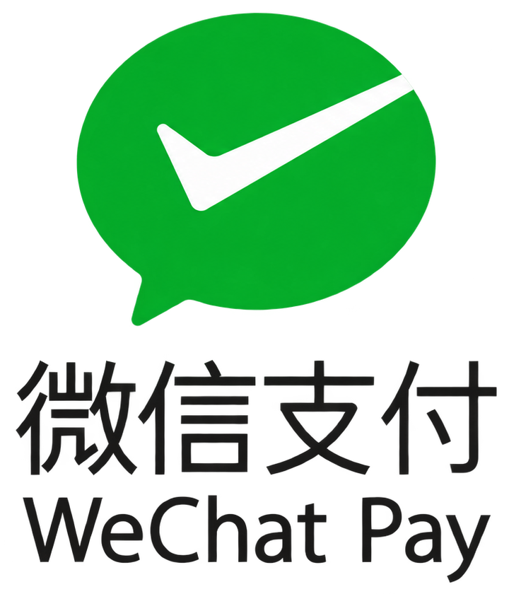 微信支付